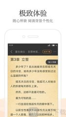 乐鱼全站app网页版